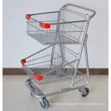 Shopping Trolley (YRD-C2)